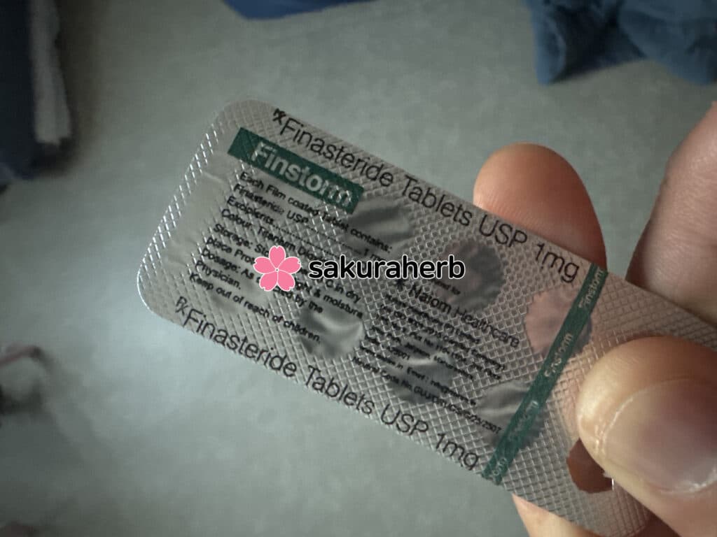 후기 - Finstrom 1mg 100Tab