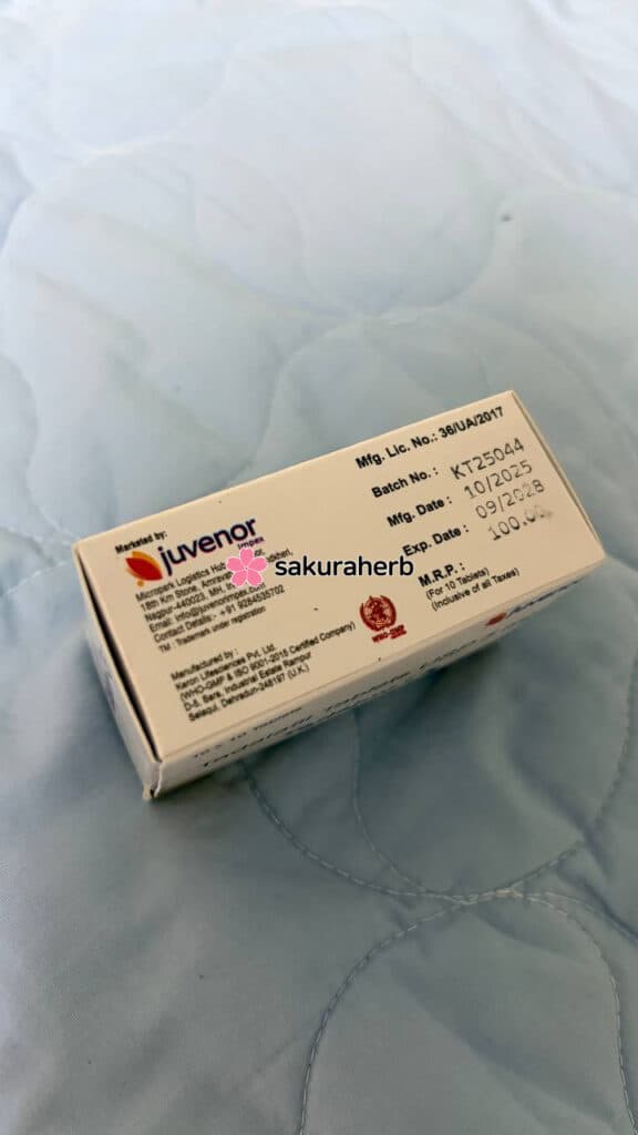 후기 - TADAJUV 5MG