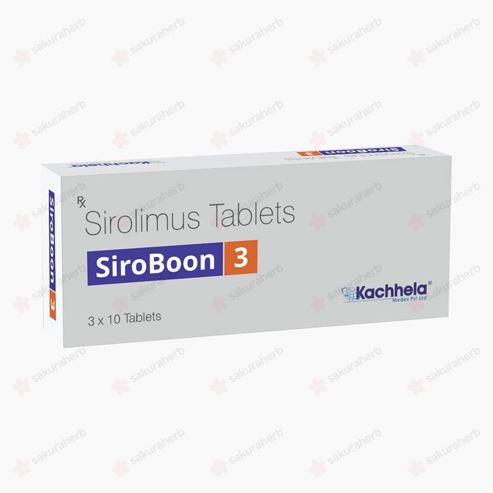시로분 3 ( 라파마이신 Rapamycin 3mg )