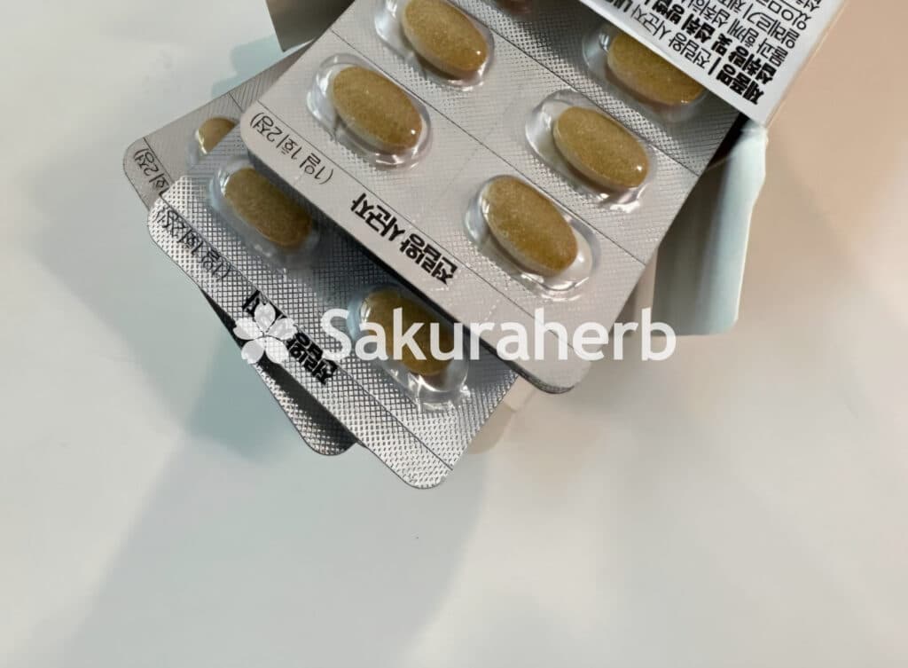 후기 - 발디트라 10 (바데나필 Vardenafil 10mg)