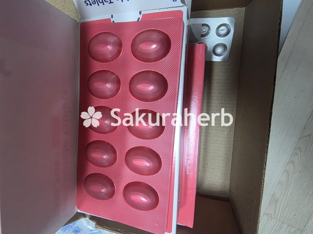 후기 - 리벨서스 7 ( 세마글루타이드 Semaglutide 7mg)
