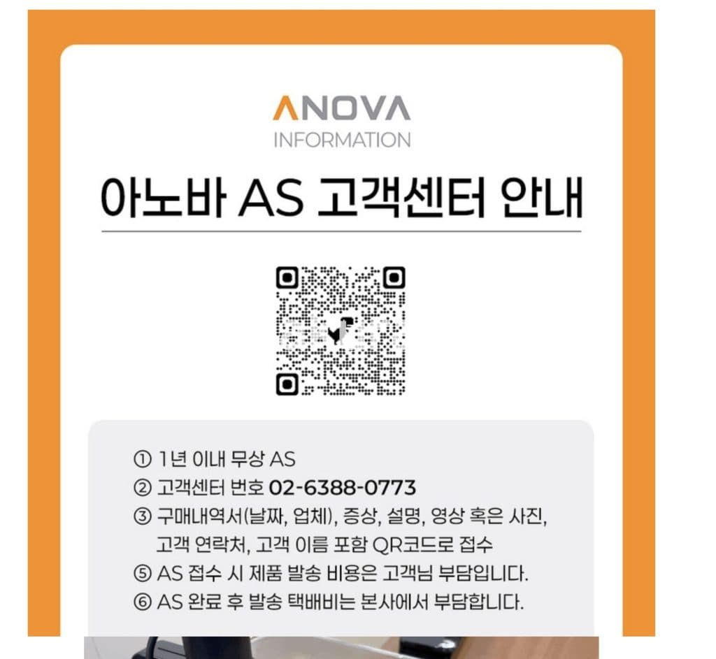 후기 - 에프-페시아  (피나스테리드 Finasteride 1mg)