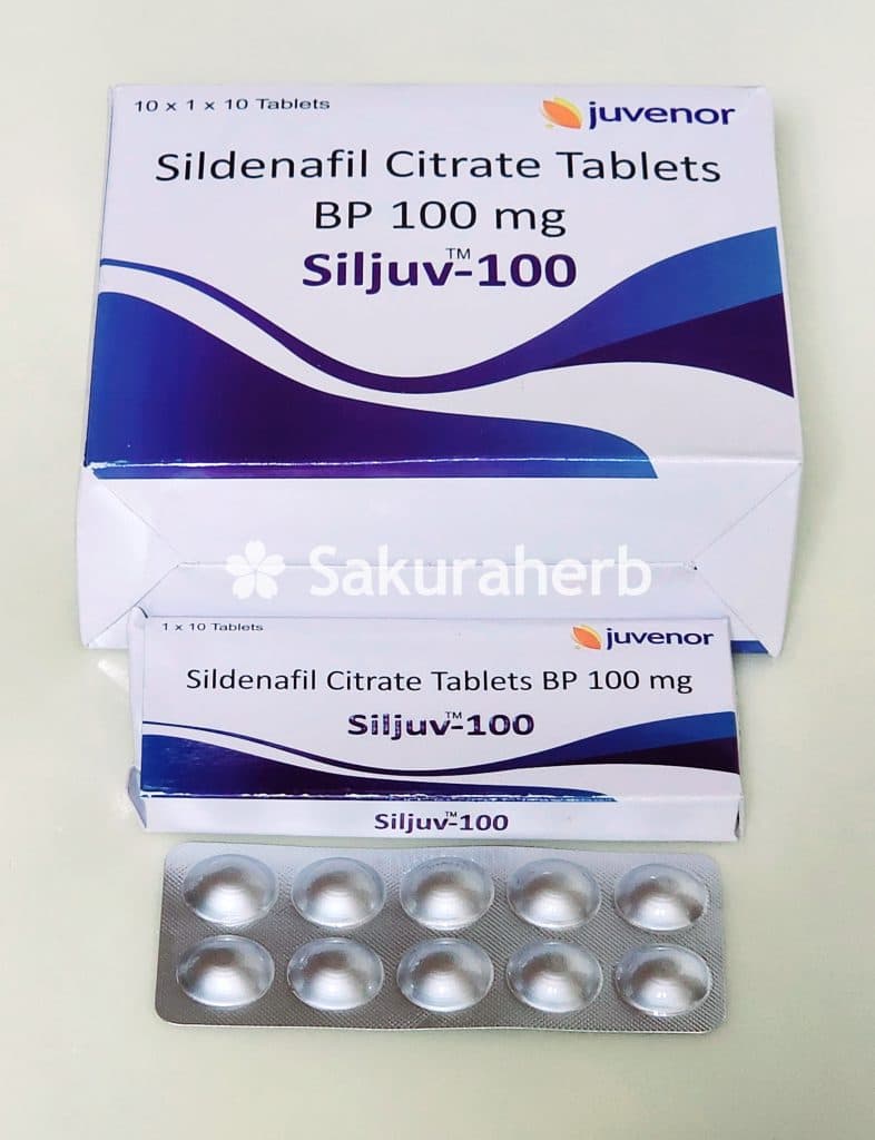 후기 - SILJUV 100MG