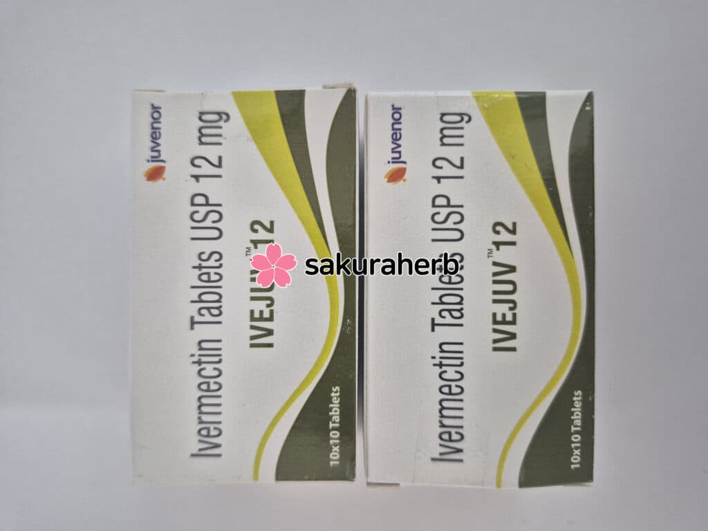 후기 - IVEJUV 12MG