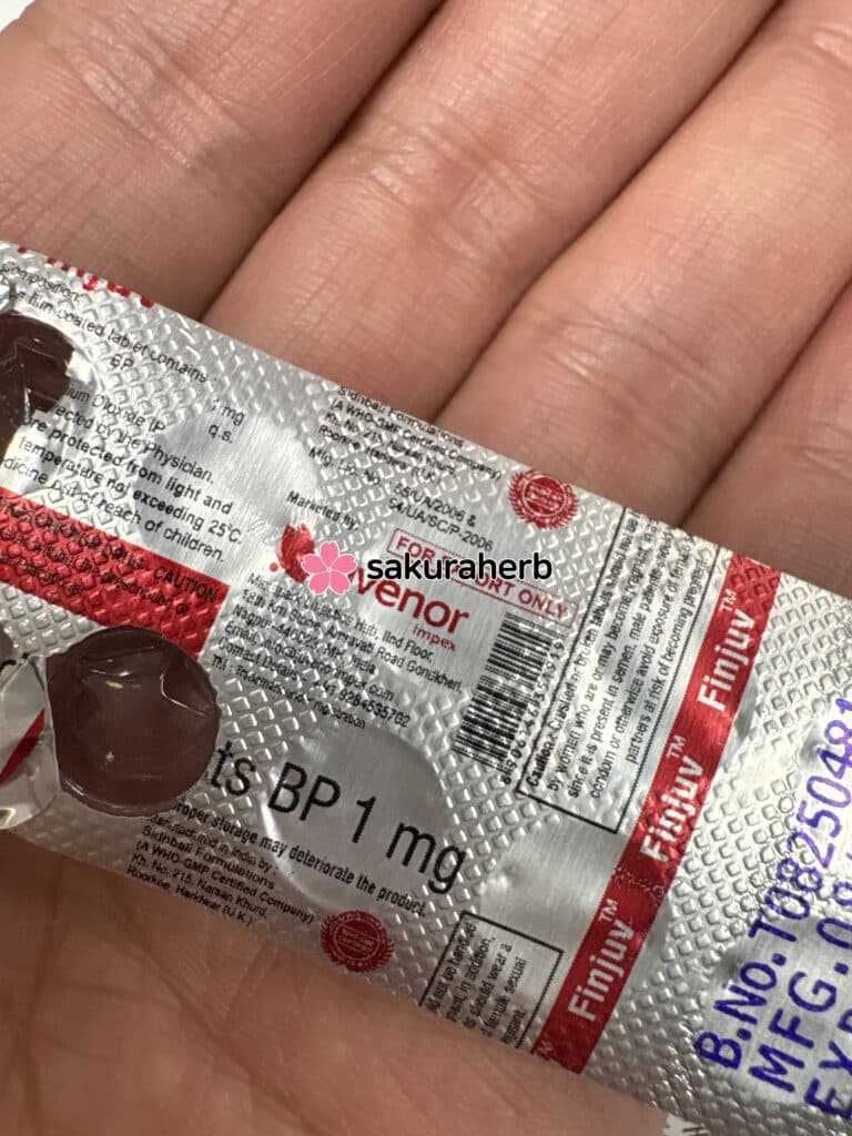 후기 - FINJUV 1MG + MINJUV 5MG