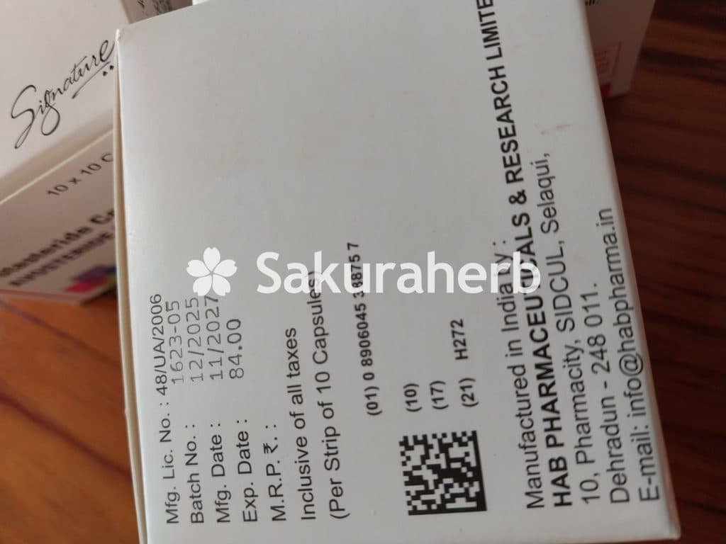후기 - 아보스테리드 (두타스테리드 Dutasteride 0.5mg)