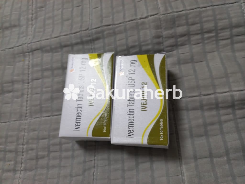 후기 - IVEJUV 12MG