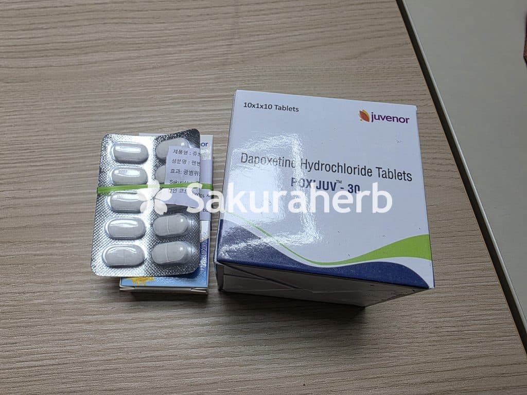 후기 - 폭시주브 30 (다폭세틴 Dapoxetine 30mg)