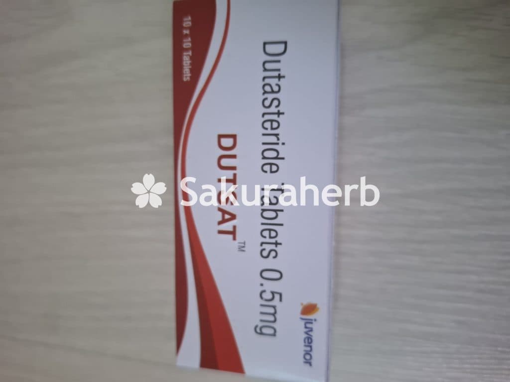 후기 - DUTSAT 0.5MG