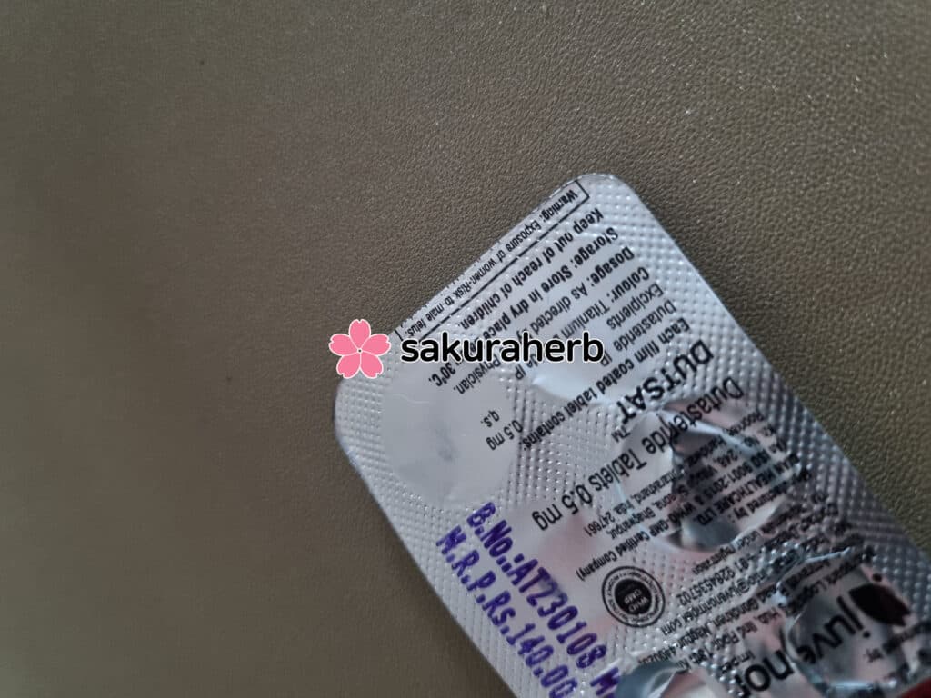 후기 - 두사트 (두타스테리드 Dutasteride 0.5mg)
