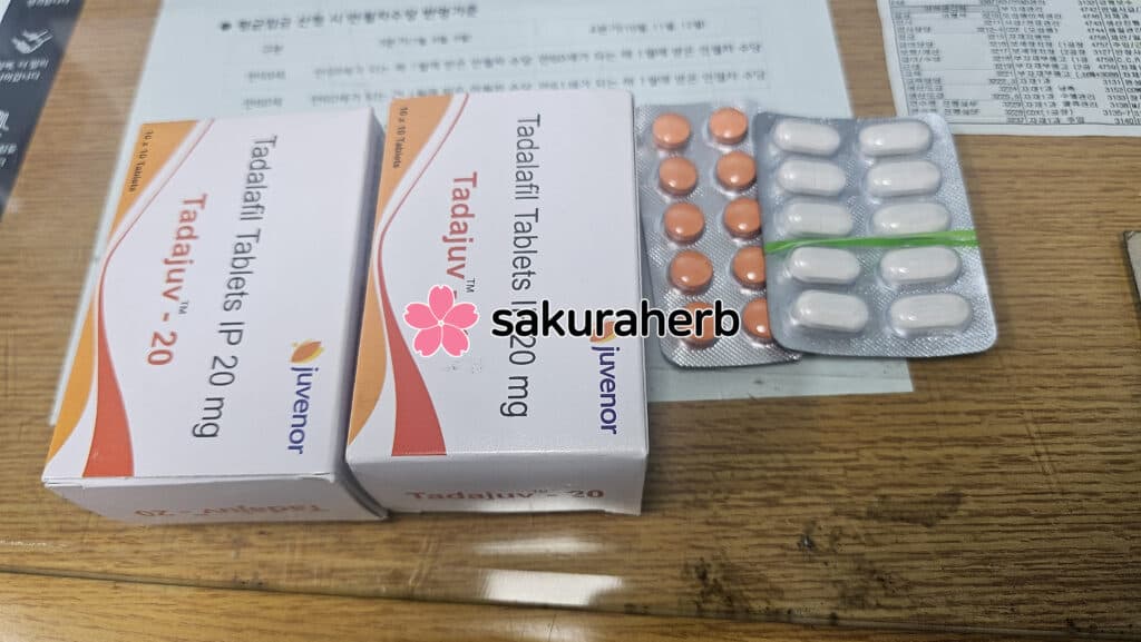후기 - 타다주브 20 (타다라필 Tadalafil 20mg)