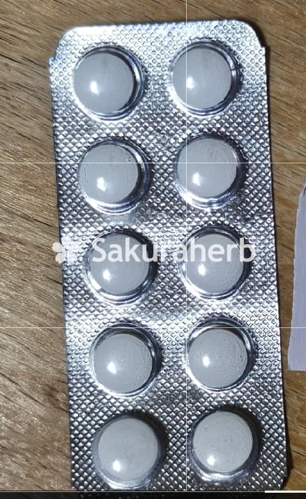 후기 - IVEJUV 40MG