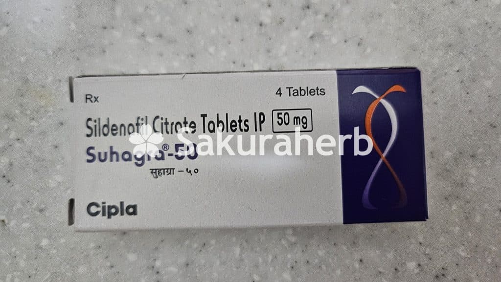 후기 - Ezecure 250mg 120tab