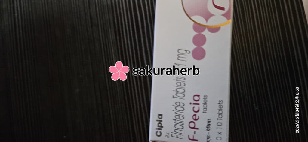 후기 - F-PECIA