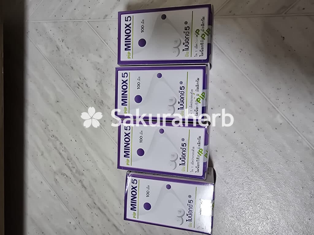 후기 - 아보스테리드 (두타스테리드 Dutasteride 0.5mg)