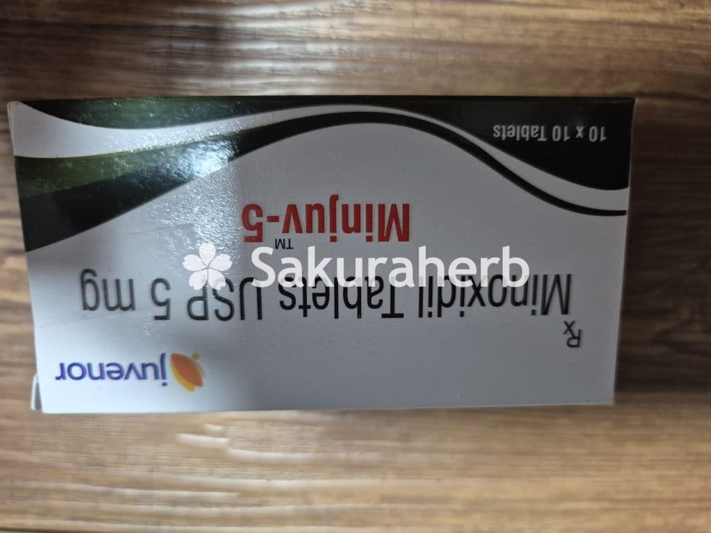 후기 - MINJUV 5MG