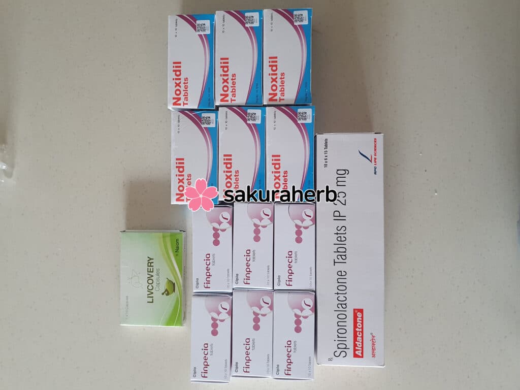 후기 - 알닥톤 25 ( 스피로노락톤 spironolactone 25mg )