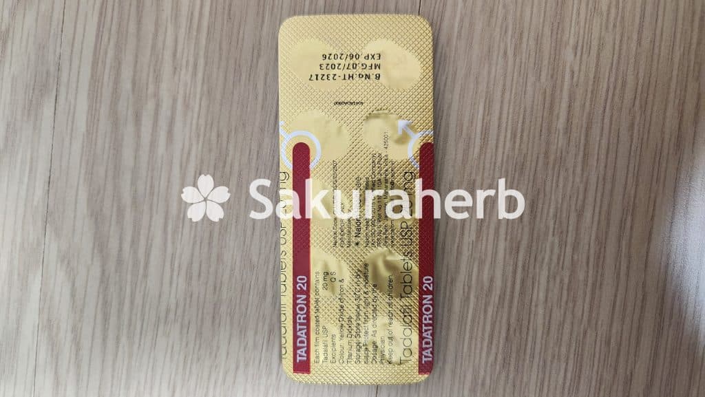 후기 - 이버놈 12 (이버멕틴 ivermectin 12mg)