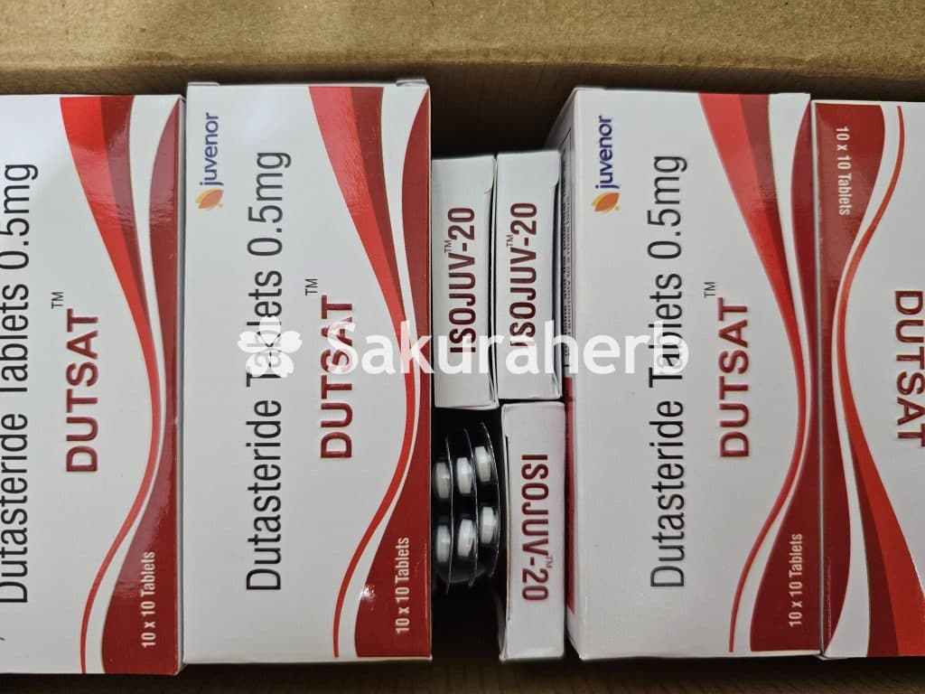 후기 - DUTSAT 0.5MG