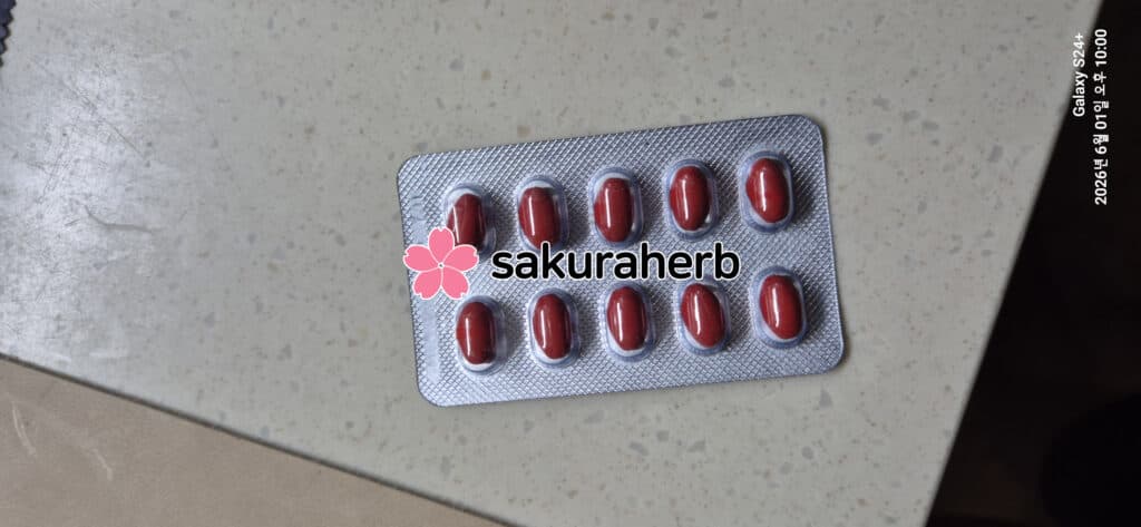 후기 - Accufine 20mg 100tab
