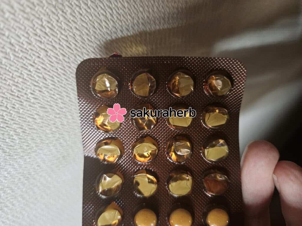 후기 - Progynova 2mg 28tab