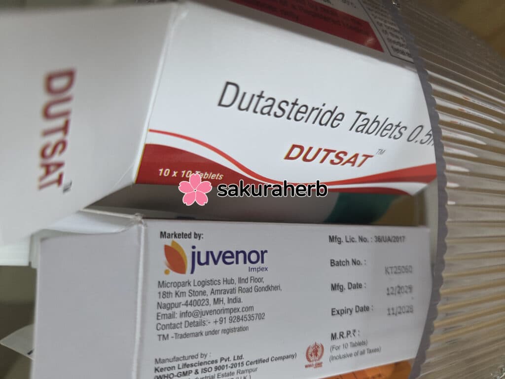 후기 - DUTSAT 0.5MG + MINJUV 5MG