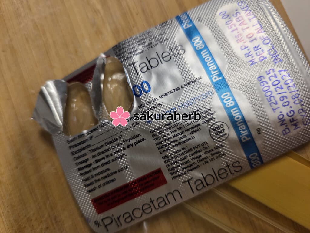 후기 - Piranom 800mg 100Tab Box