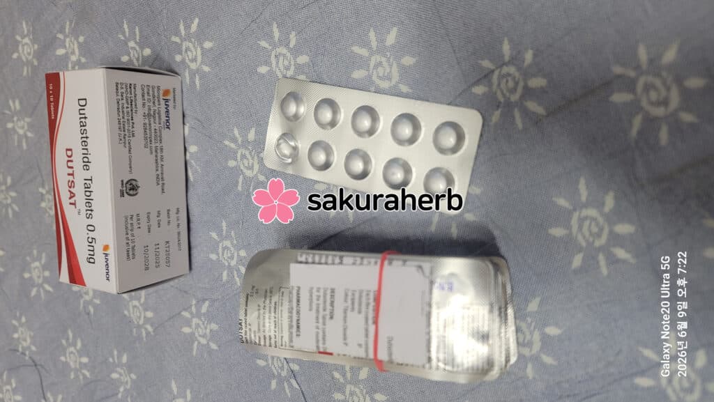 후기 - 두사트 (두타스테리드 Dutasteride 0.5mg)