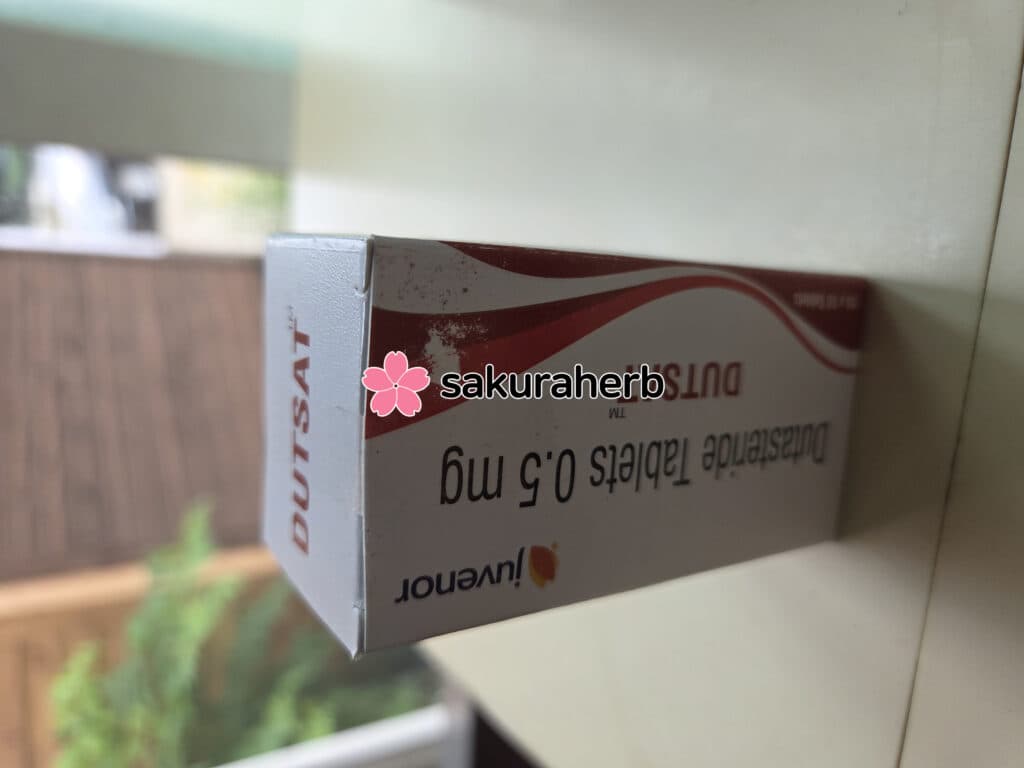 후기 - DUTSAT 0.5MG + SILJUV 100MG