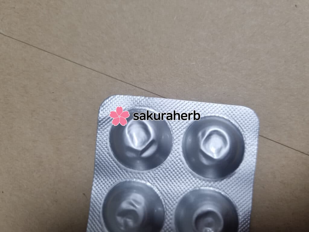 후기 - SILJUV 100MG