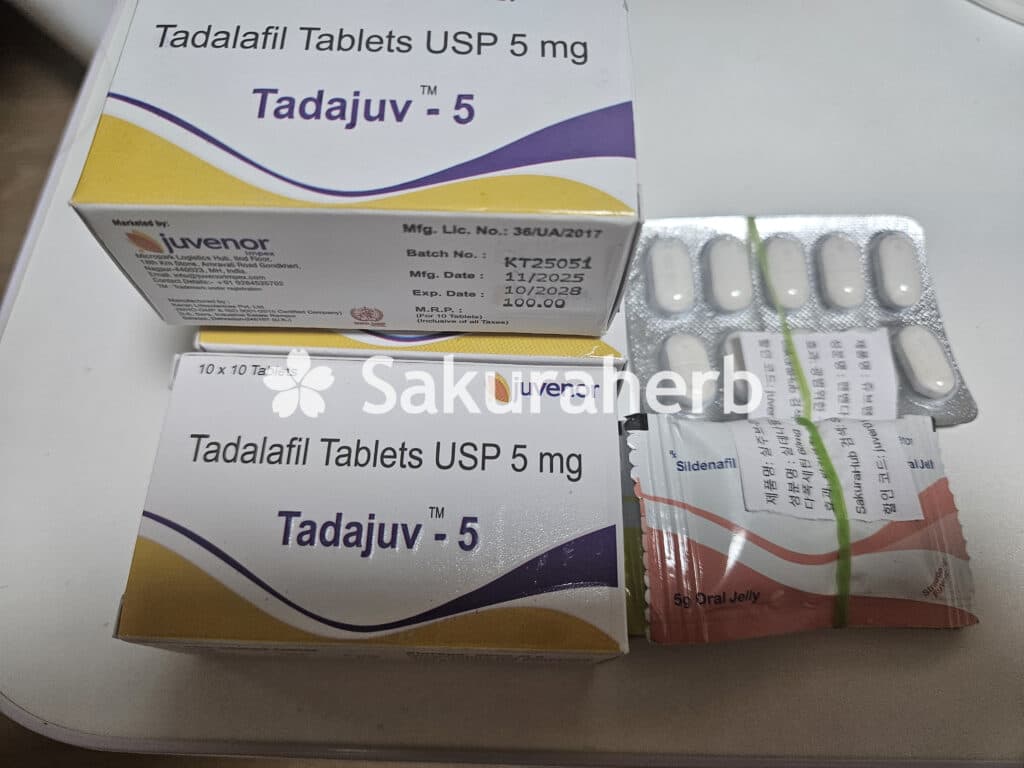 후기 - 타다주브 5 (타다라필 Tadalafil 5mg)