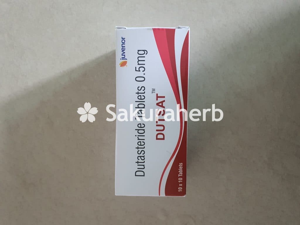 후기 - DUTSAT 0.5MG