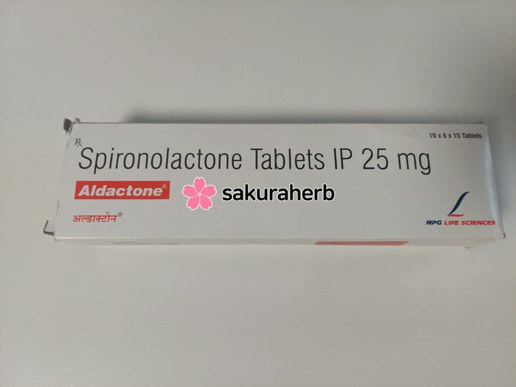 후기 - 알닥톤 25 ( 스피로노락톤 spironolactone 25mg )