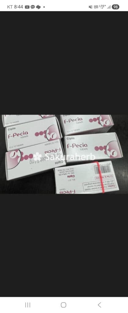 후기 - F-PECIA