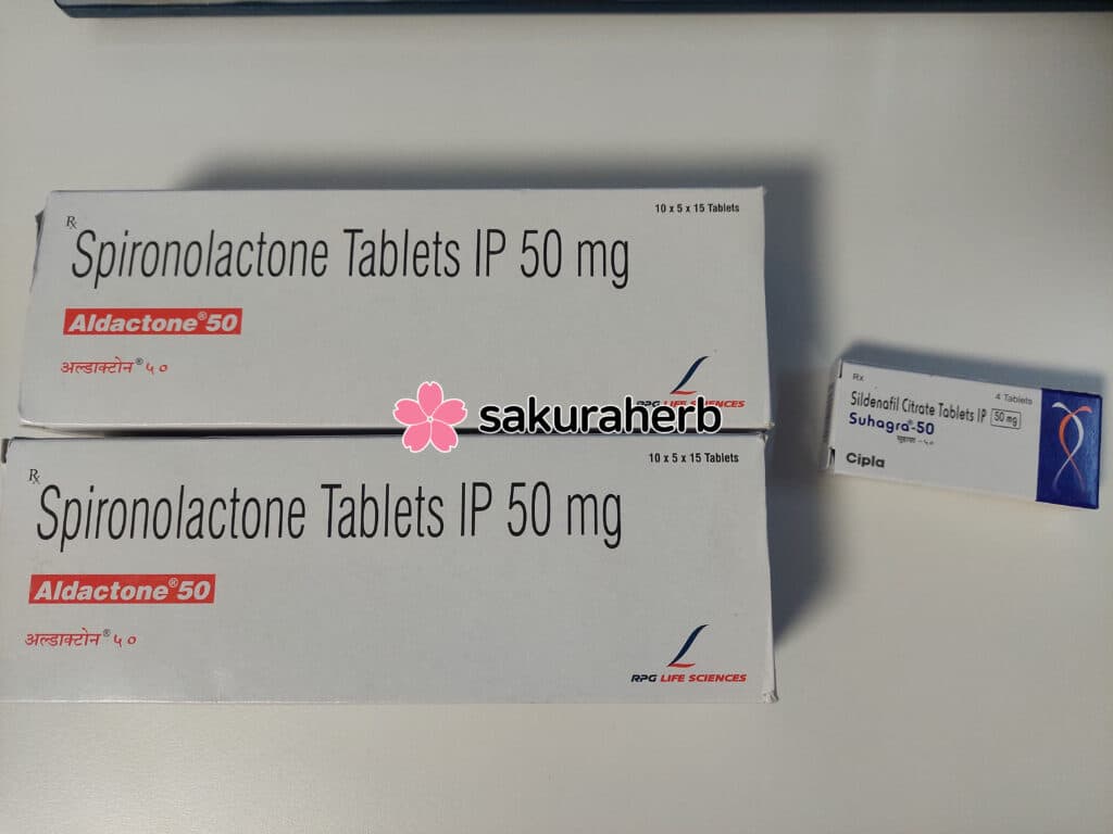 후기 - Aldactone 50 750tab