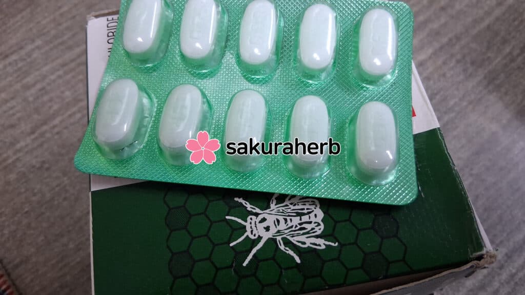 후기 - Glyciphage SR 1000mg 100tab