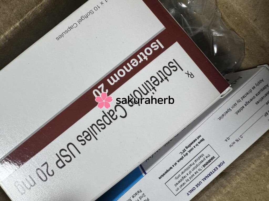 후기 - 이소트레놈 20 (이소트레티논 Isotretinoin 20mg)