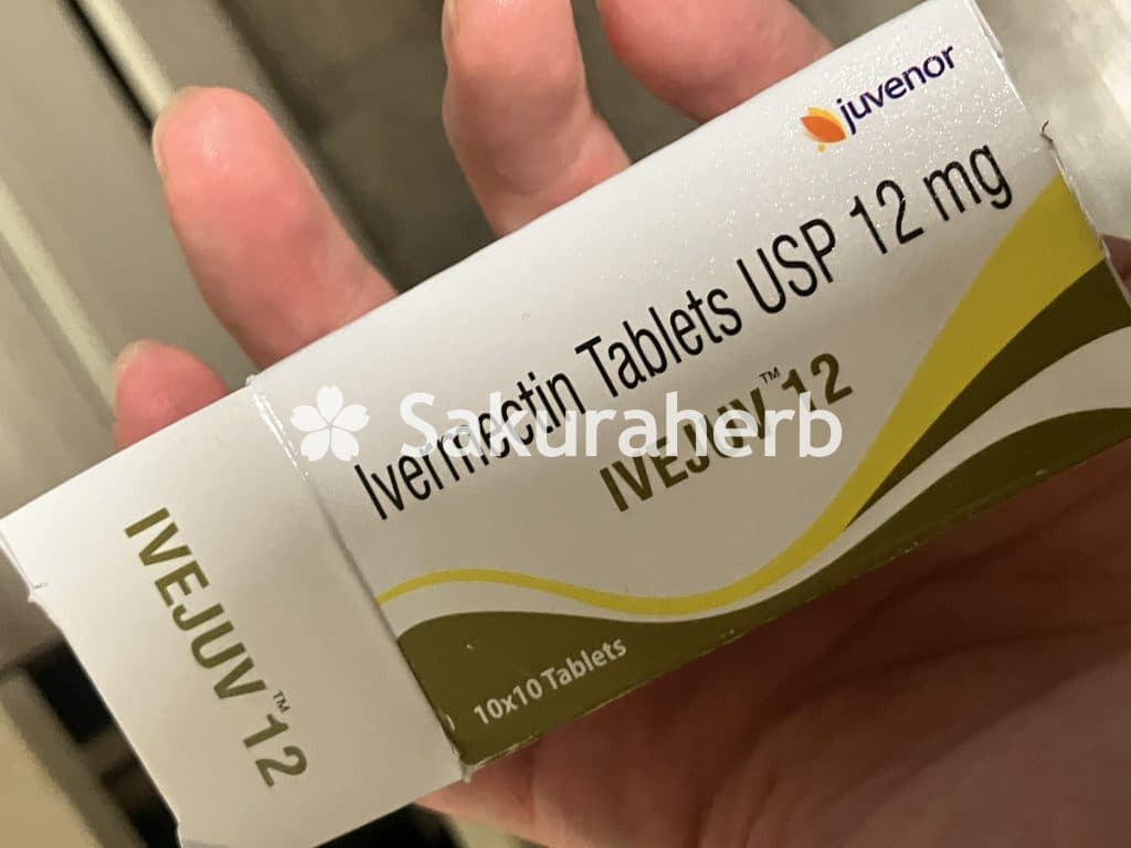 후기 - IVEJUV 12MG