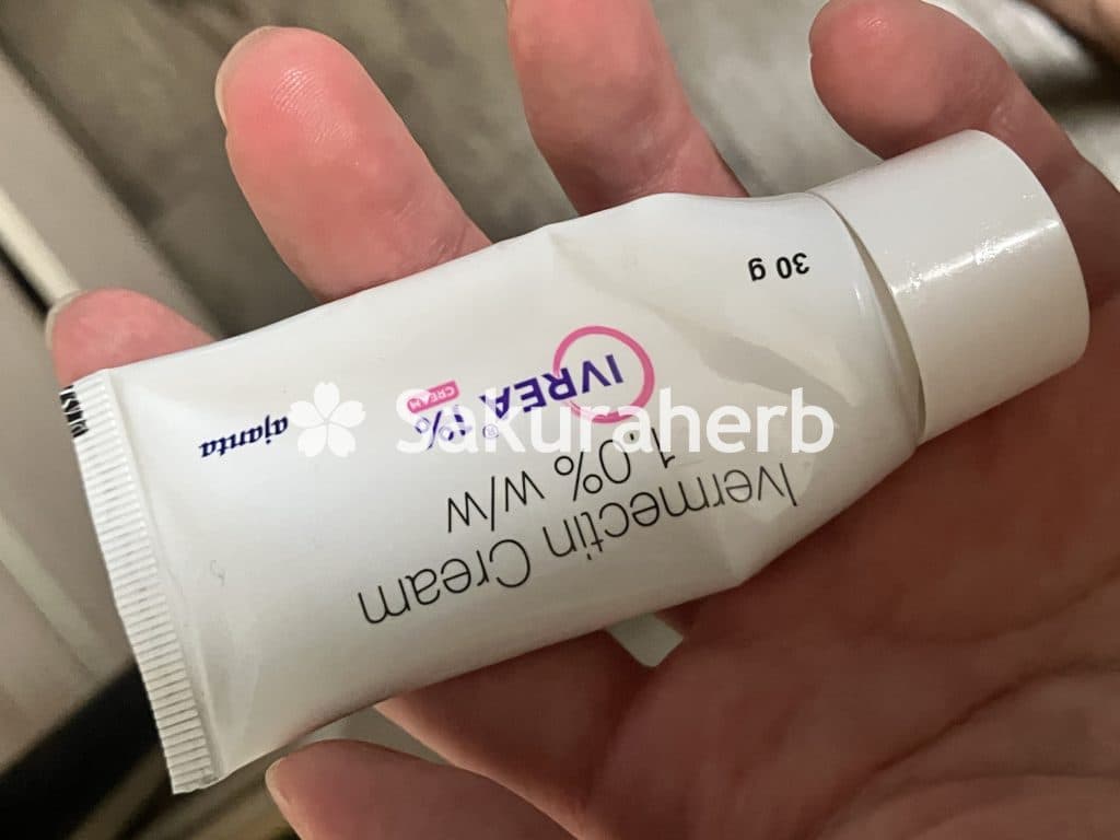 후기 - Ivrea 1% Cream