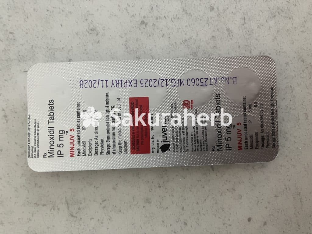 후기 - MINJUV 5MG