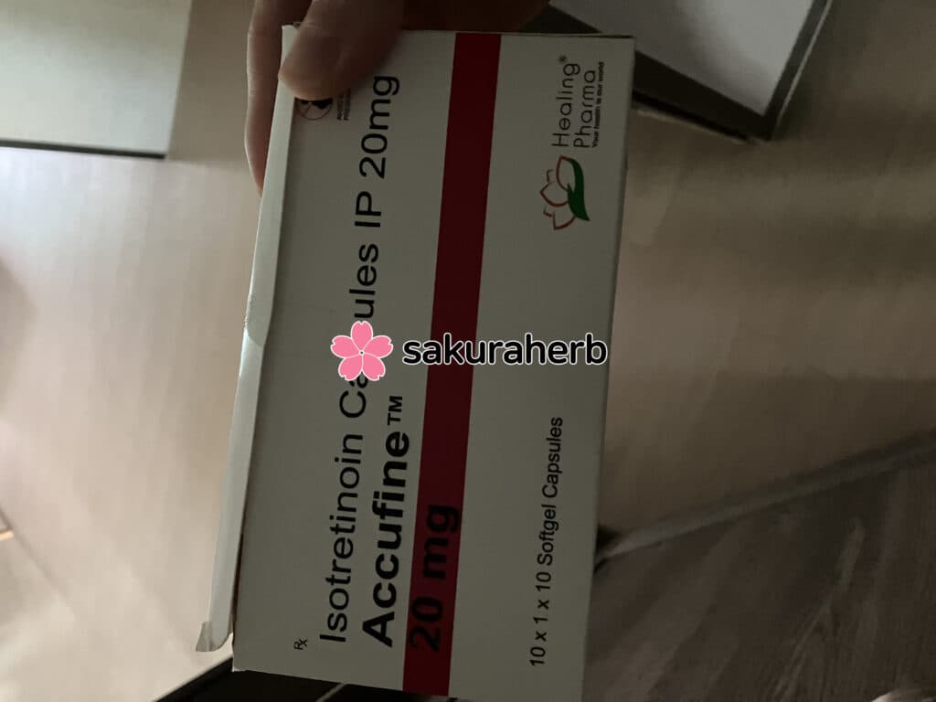 후기 - Accufine 20mg 100tab