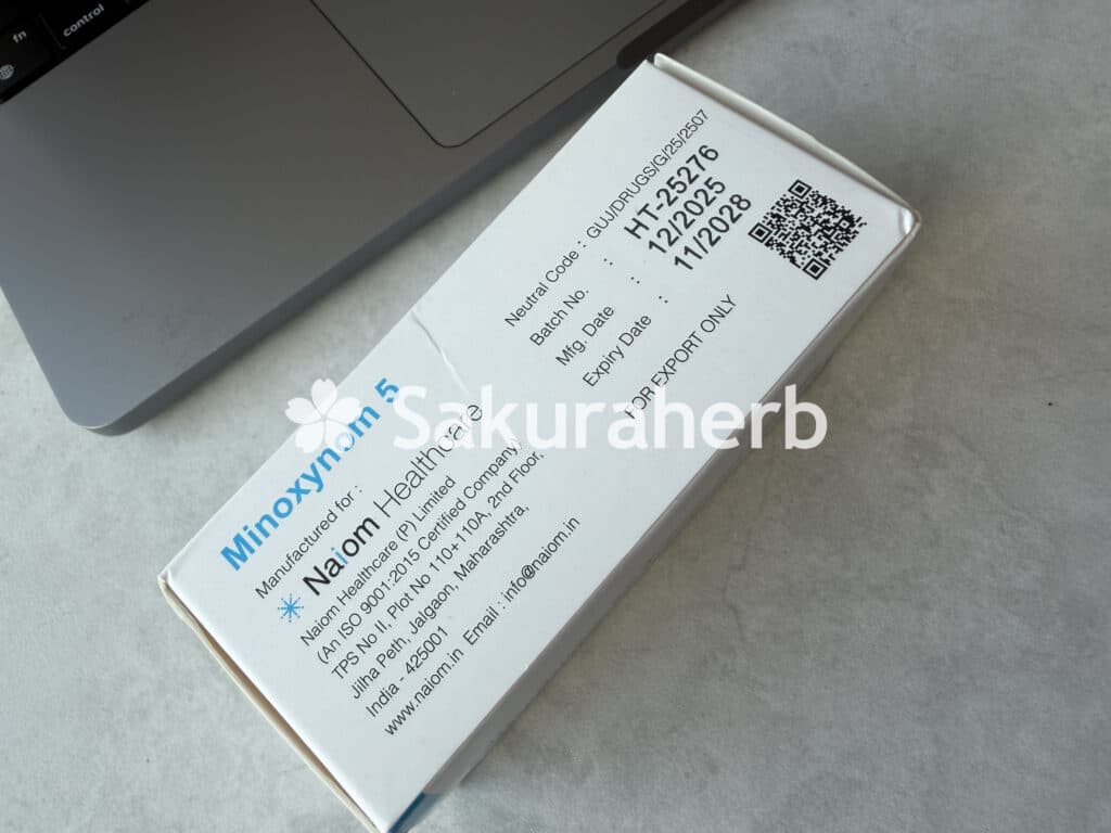 후기 - 미녹시넘 5 ( 미녹시딜 Minoxidil 5mg )