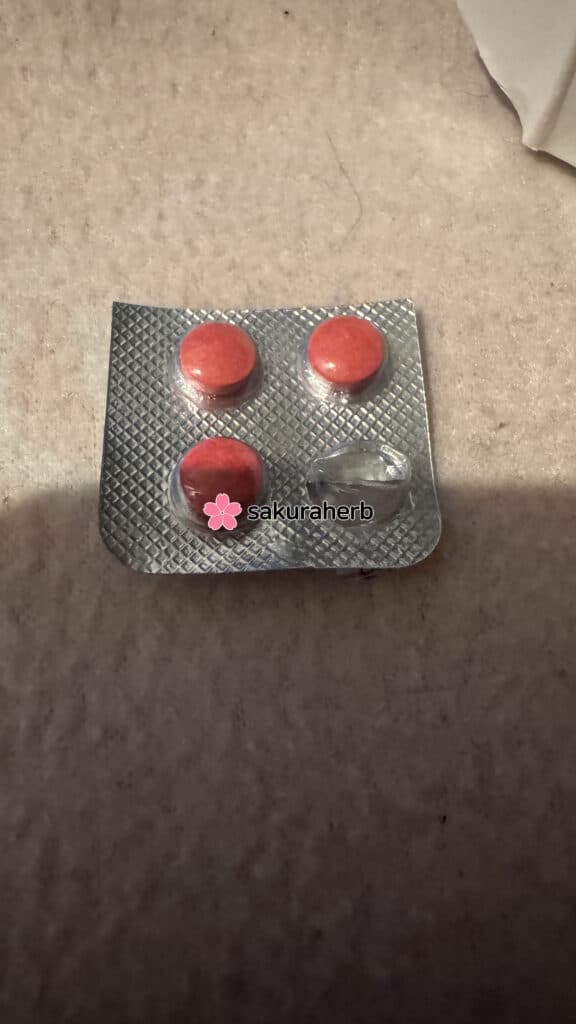 후기 - TADAJUV 5MG