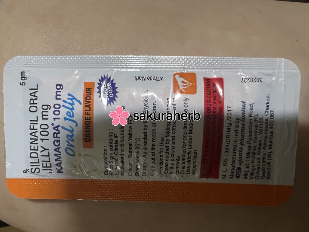 후기 - 카마그라 오랄젤리 신형  (실데나필 Sildenafil 100mg)