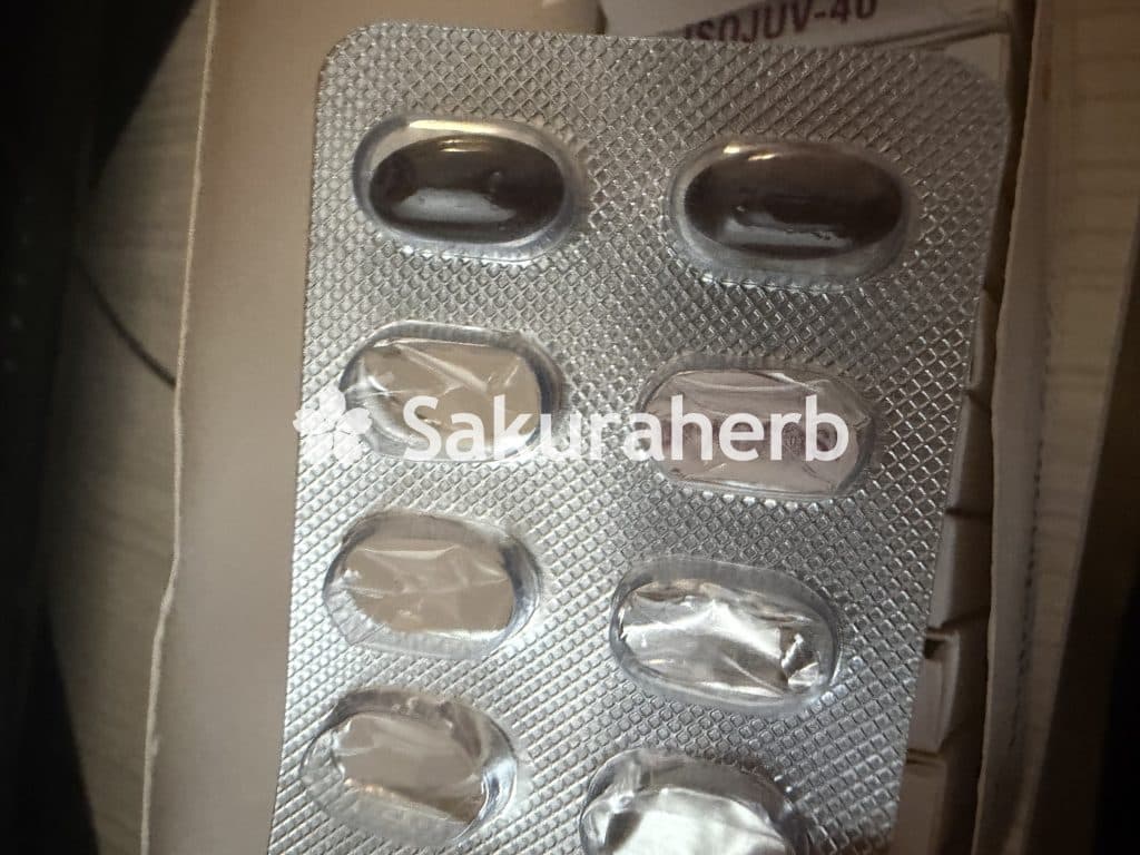후기 - 아이소주브 40 (이소트레티논 Isotretinoin 40mg)