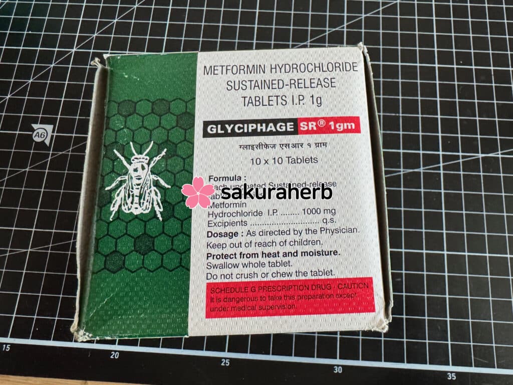 후기 - Glyciphage SR 1000mg 100tab