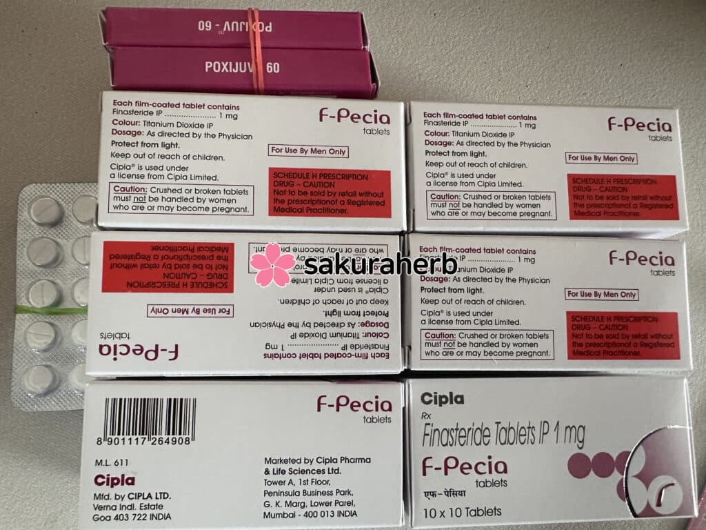 후기 - F-PECIA