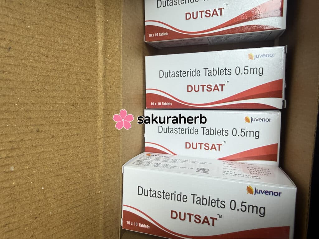 후기 - DUTSAT 0.5MG