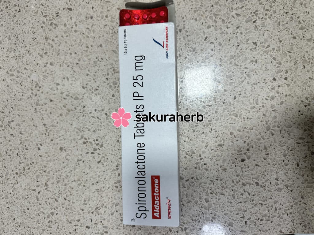 후기 - ALDACTONE 25MG