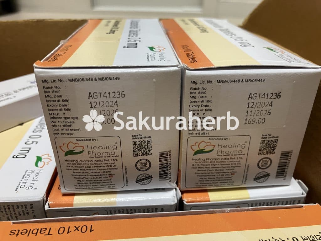 후기 - Dutaheal 0.5mg 100tab